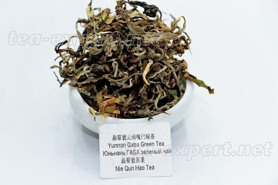 Chinese unique tea - Nie Qun Hao GABA Green Tea, 2023, 250g