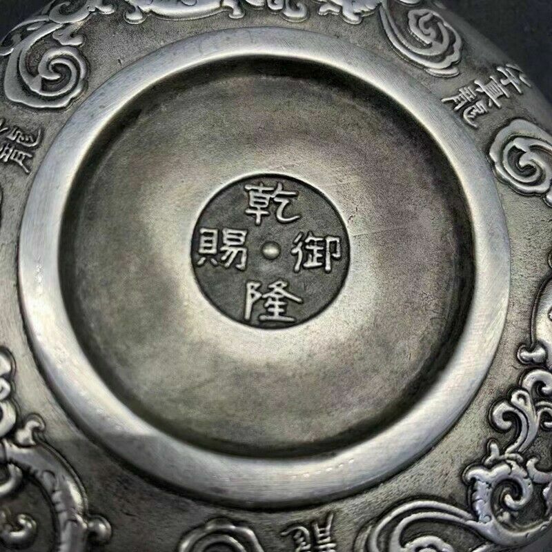 Old Chinese Exquisite Cupronickel Handcarved Buddha Eight Treasures Plate Mark
