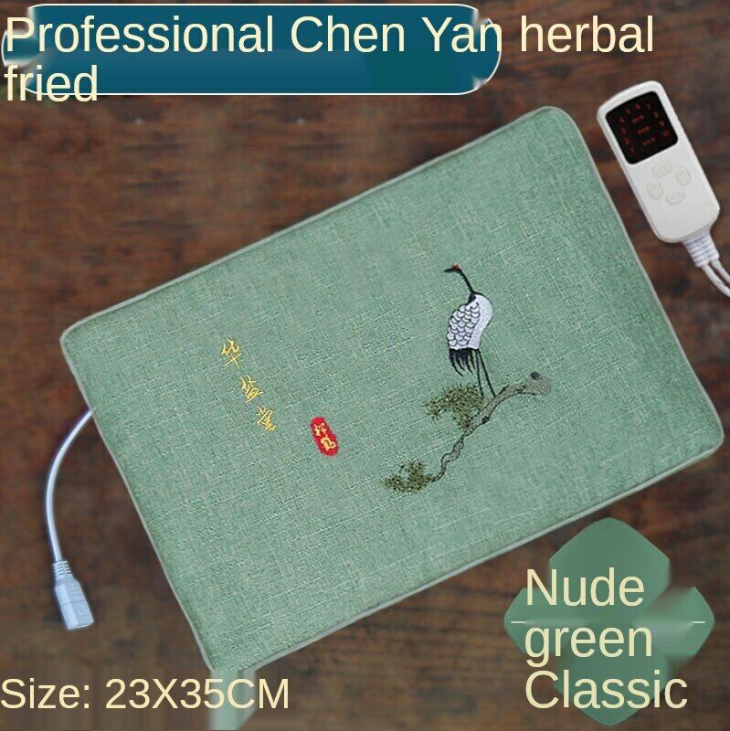 Electric Heating Salt Bag Hot Compress Wormwood Moxibustion Bag Massage Tool 艾灸