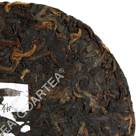 2018 Yunnan Pu-erh Puer Puerh Tea Black Tea Ripe Cake Remote Mountain Ancient-