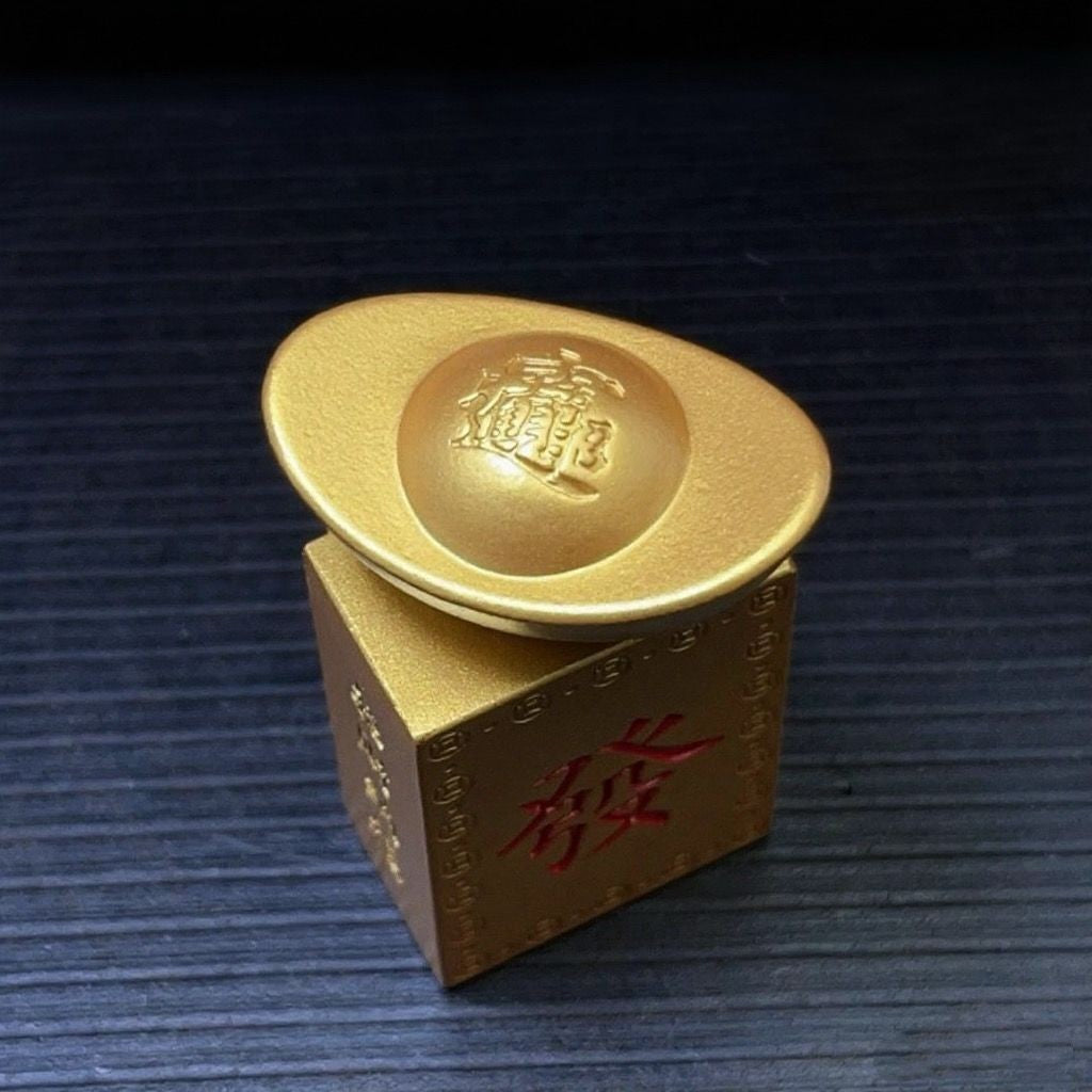 Spinning Ingot Wealth Ornament Rotating Lucky Desk Decor Handheld Piece