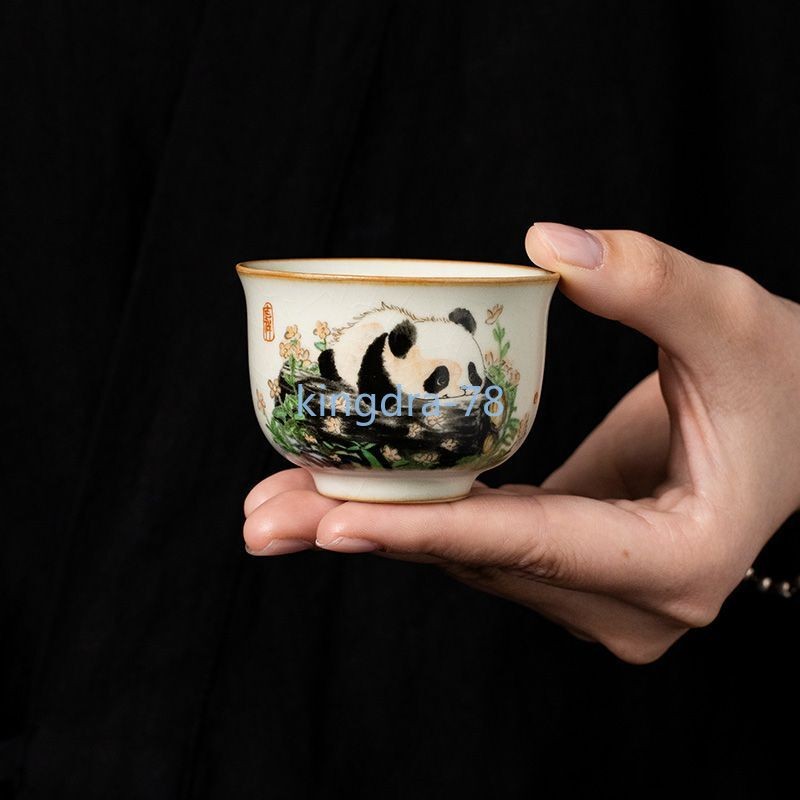 62ml High-end Ceramic Ru Kiln Panda Yuanding Cup Household Teacup Master Cup