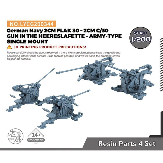 Yao's Studio LYCG200344 1/200 Model Upgrade Parts German Navy 2CM FLAK 30 – 2CM