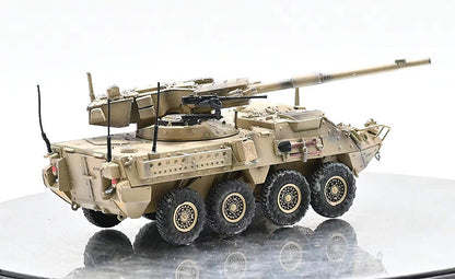 1/72 US M1128 Stryker Mobile Artillery Tank Model Sand