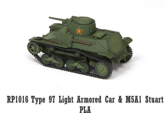 1/72 Chinese Type 97 Light Tank Armored Vehicle Model