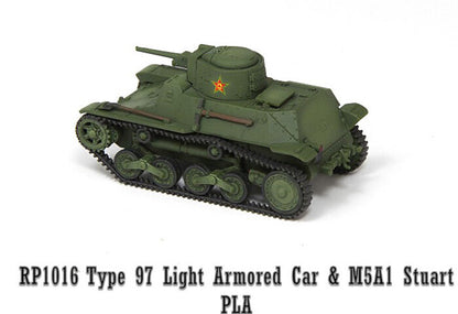 1/72 Chinese Type 97 Light Tank Armored Vehicle Model