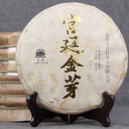 Dr. Pu'er Tea 357g Royal Golden Needle Jin Zhen Gong Ting Pu-erh Cake Ripe