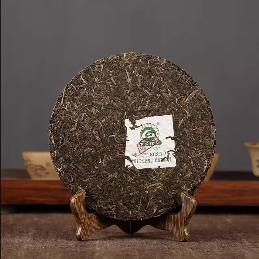 357g special FT8623 Xiaguan tuocha 2016 Yuan qizi Puer RAW Tea Pu-erh Cake 下关普洱