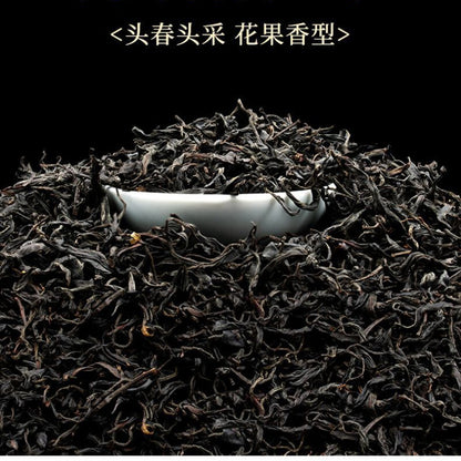 Yunnan Dian Hong Tea Wilderness Ancient Tree Black Tea Strong Flavour Tea 500g