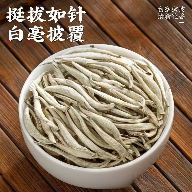 500g Yunnan Silver Needle Single Bud Moonlight White Ancient Tree Bulk White Tea