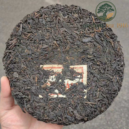 1960s Vintage Raw Puerh Tea Cake, He Nei Hao Red Mark 350g