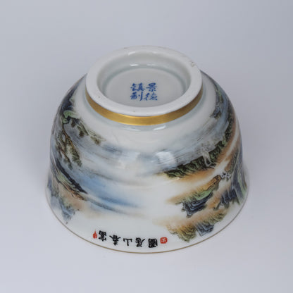 Tea Cup Gongfu Tea Cup Chinese Classical Landscape Painting Teacup 125 ML Big