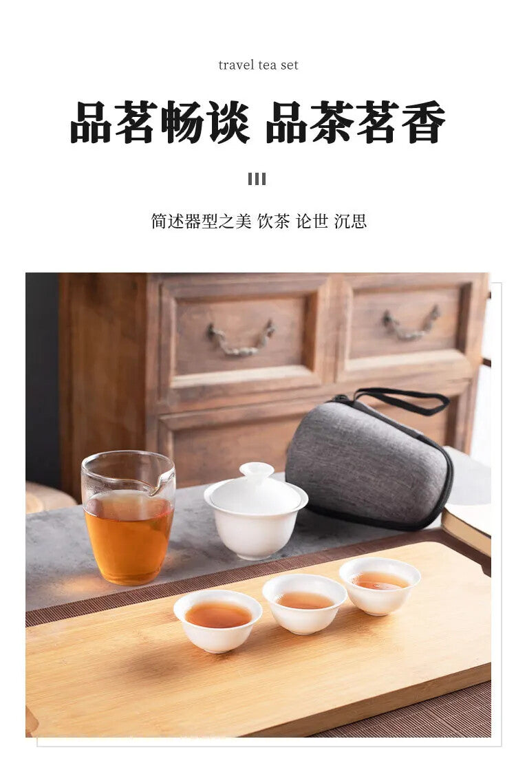 Chinese White Porcelain Kung Fu Tea Set Household Portable Travel Teapot Tea Cup