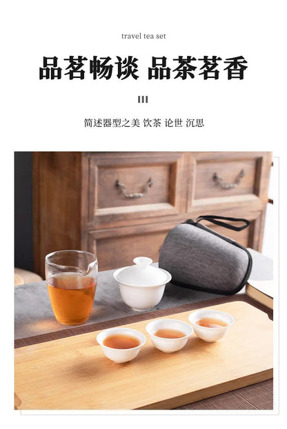 Chinese White Porcelain Kung Fu Tea Set Household Portable Travel Teapot Tea Cup