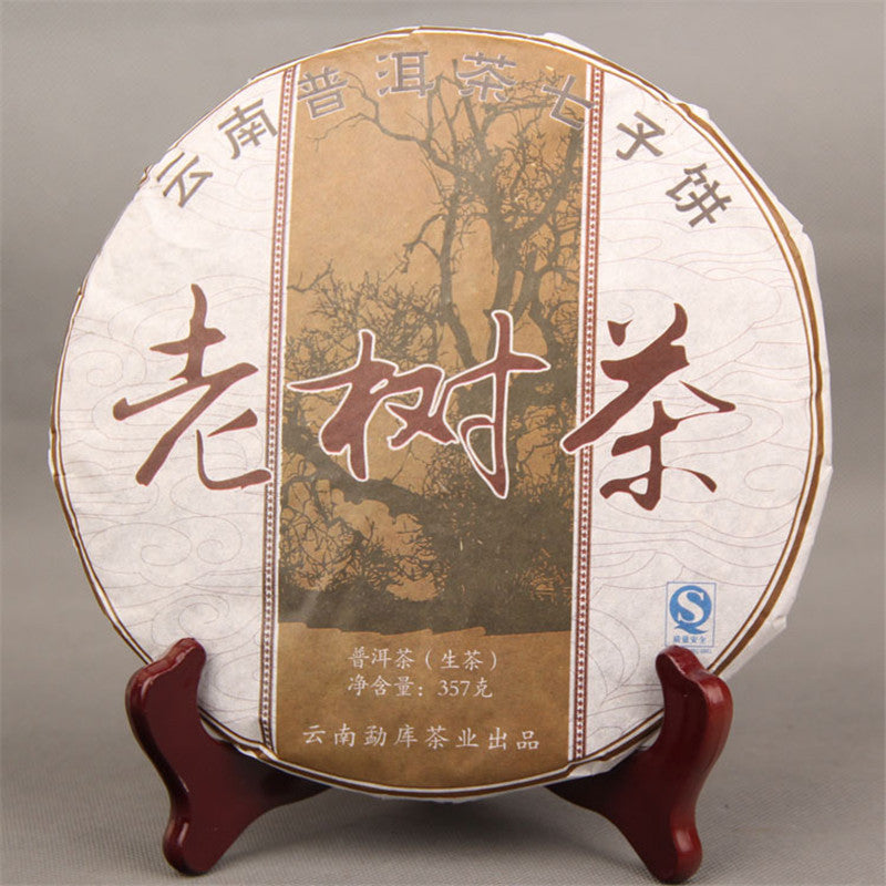 cha Pu-erh tea 357g Natural organic tea China Puer tea slimming health green tea