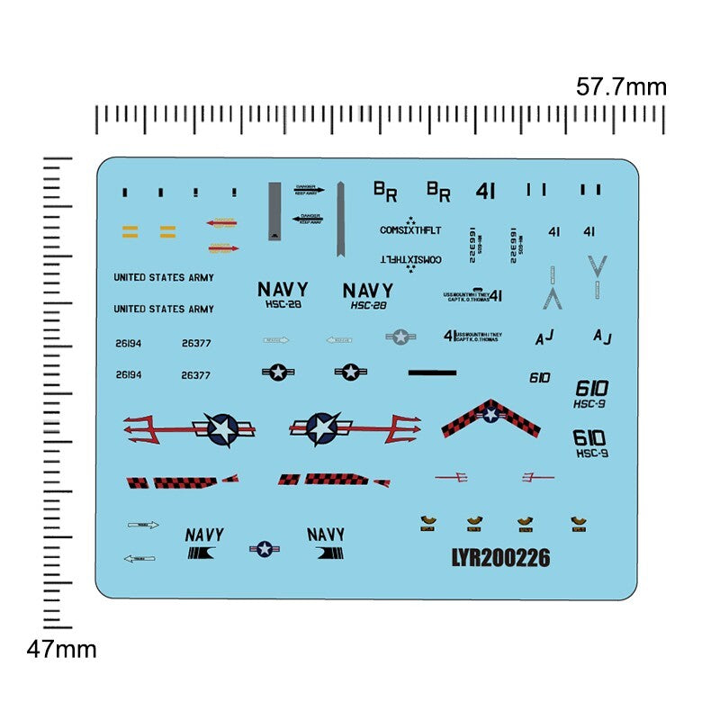 Model Upgrade Part SSPZ200205 1/200 US Navy MH-60 Seahawk Resin Propeller Model
