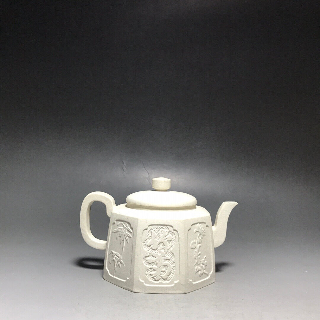 Chinese Yixing Zisha Clay Handmade Exquisite Teapot（八方梅兰竹菊 底款：管德燕）