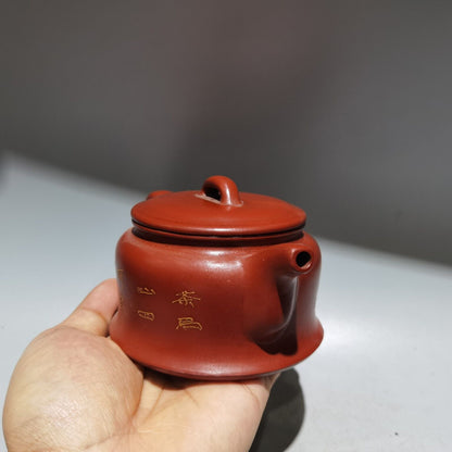 vintage chinese yixing purple clay teapot zisha lotus leaf Lotus flower teaware