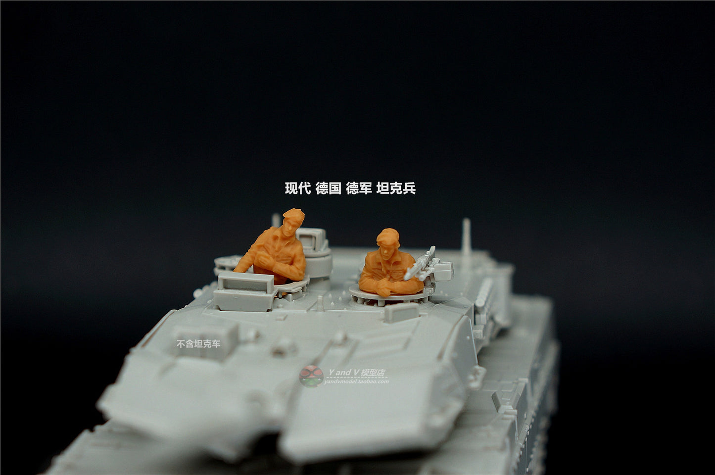 1/72 1/64 1/87 Modern Germany Wehrmacht Tank Crew 2-Persons Unpainted Model