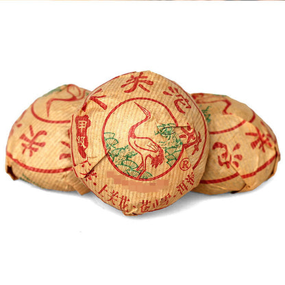 Xiaguan TuoCha JIA JI Grade A * 2007 Yunnan Raw Pu'er Tea Sheng Puer Tuo 500g