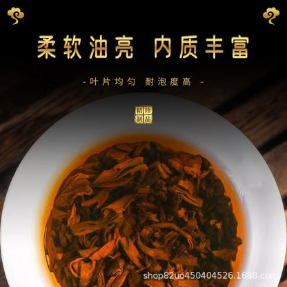 200g Yunnan Menghai 2017 Old Ban Zhang Mellow Aroma Pu'er Tea Ripe Tea Brick