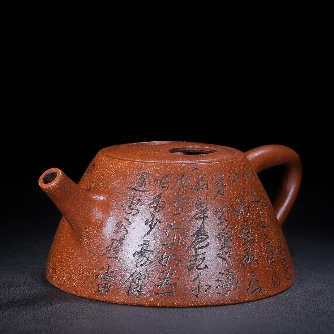 Chinese Yixing Zisha Clay Handmade Exquisite Teapot（牛盖石瓢 底款：曼希陶艺）