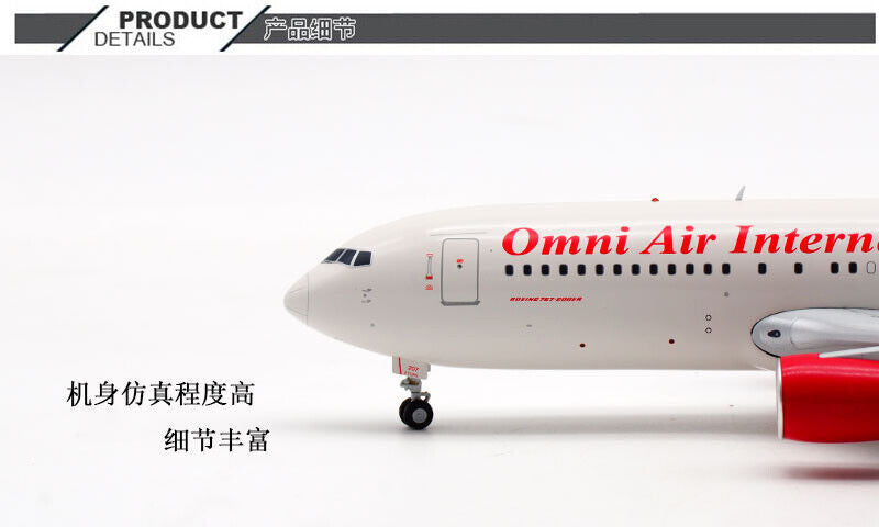 1:200 JC Wings Omni Air International B767-200ER Passenger Plane Diecast Model