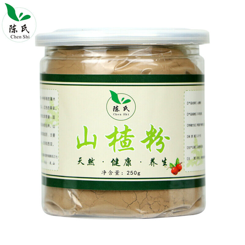 High Quality Hawthorn Berry Extract Powder Herbs Tea 100% Pure 山楂粉 250g/500g