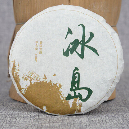 100g Yunnan Pu'er Tea Early Spring Raw Tea Cake Tea Icelandic Raw Cake Tea