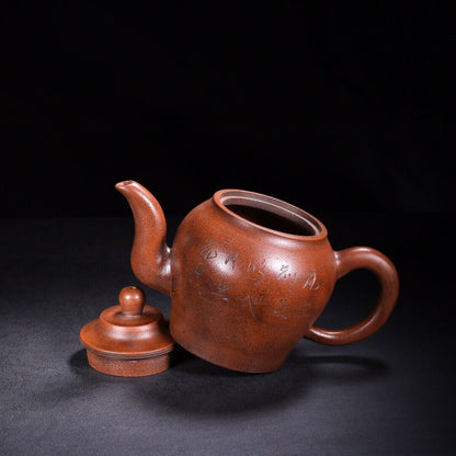 Chinese Yixing Zisha Clay Handmade Exquisite Teapot palace lantern