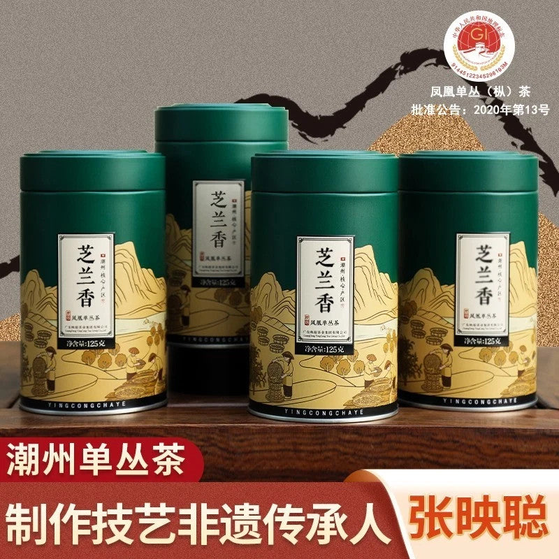 500g Phoenix Dancong Oolong tea FengHuang dancong tea Zhilan Fragrance 125g*4