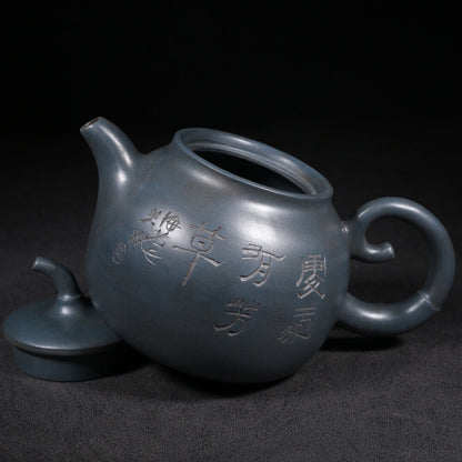 Chinese Yixing Zisha Clay Handmade Exquisite Teapot （芳草 底款：韩美林）