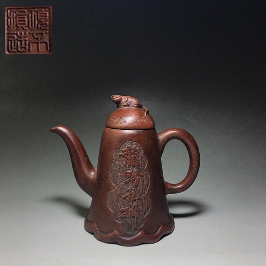 vintage chinese yixing purple clay teapot zisha ceremony teaware collection rare