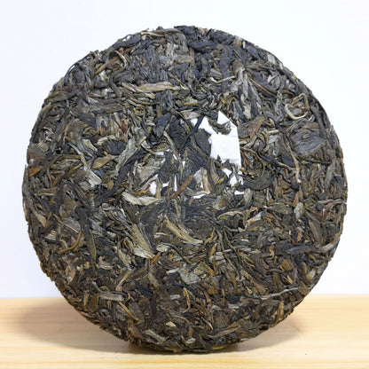 Pu'er Tea Ancient Tree 357g Pu'er Raw Tea Cake Xi Gui Pu'er Tea