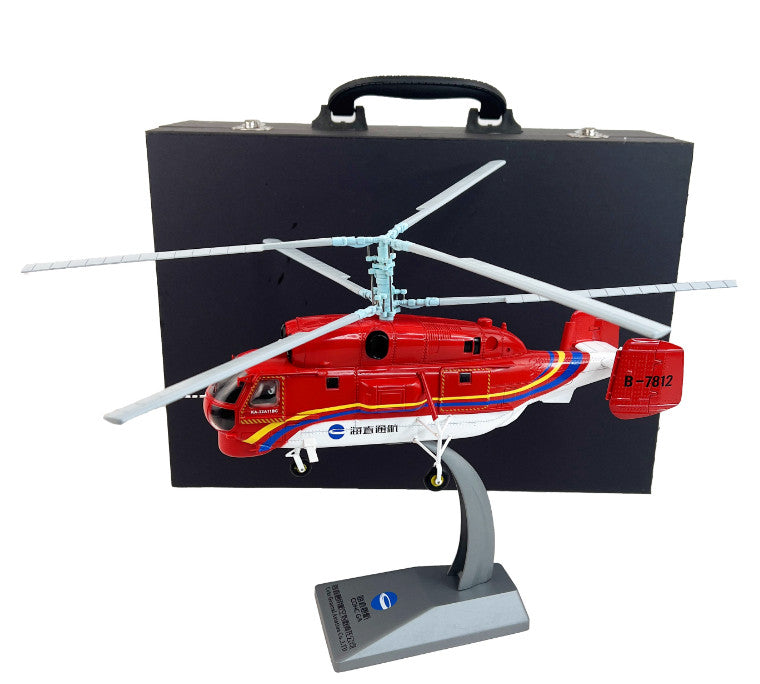 1:48 32CM COHC GA Kamov Ka-32 Fire Rescue Helicopter Diecast Aircraft Model