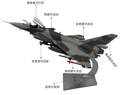 1:30 49CM China J-10 Fighter Jet Plane Airplane Diecast Military Aircraft Model