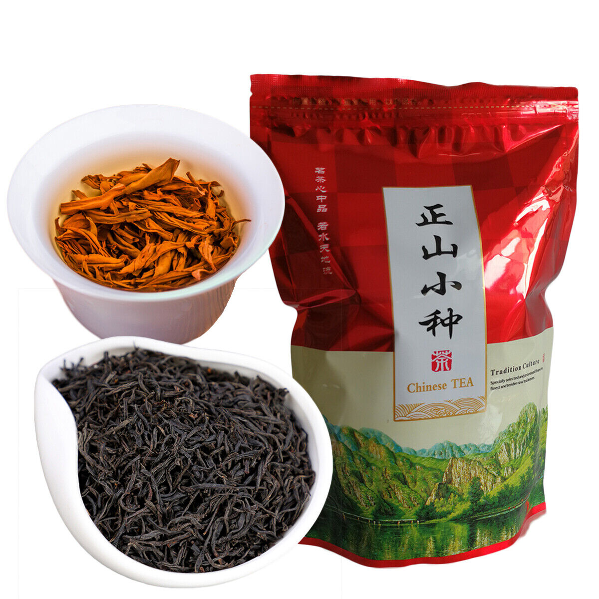 Chinese Top Lapsang Souchong 250g Wuyi Red Tea Black Tea Lowering Blood Pressure