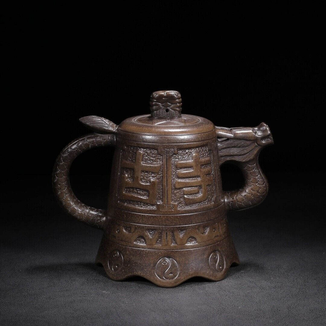 l-0Chinese Yixing Zisha Clay Handmade Exquisite Teapot （龙钟 底款：金鼎商标）