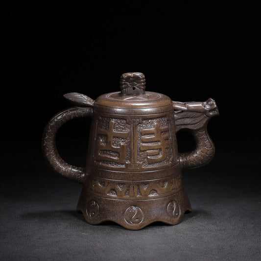 l-0Chinese Yixing Zisha Clay Handmade Exquisite Teapot （龙钟 底款：金鼎商标）