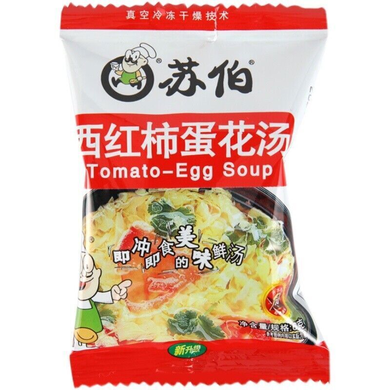 6g*20bags Subo Chinese Instant Vegetable Soup Fast Food 5 Kinds Flavor