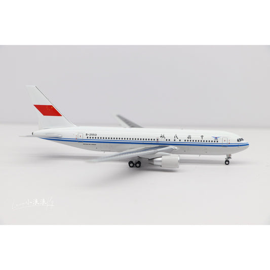 1:400 C Model CAAC Boeing 767-200 B-2553 Airplane Diecast Aircraft Plane Model