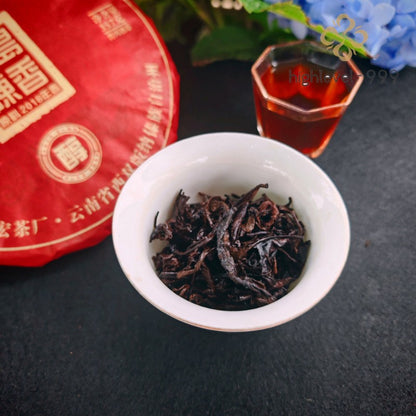 357g Bingdao Ripe Pu'er Compressed Tea Cake Yunnan Fermented Cost Effective Tea