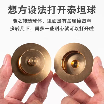 Titan Ball Metal Puzzle Brain Teaser High Difficulty Level IQ Game Adults Toy
