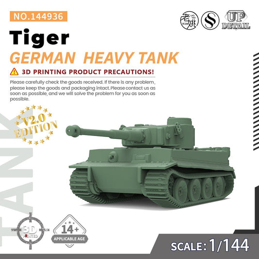 SSMODEL SS144936 1/144 Military Model Kit German Tiger Heavy Tank