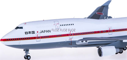 for JC Wings for JASDF for Boeing 747-400 20-1101 Flaps Down 1:200 Model