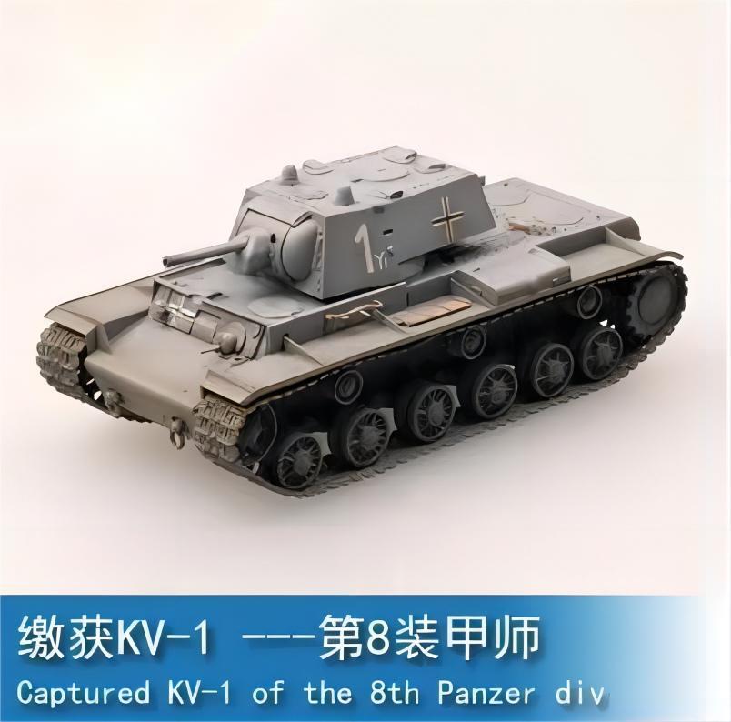 Trumpeter 1/72 Captured KV-1 8th Armored Division Tank Finished 36277 Model