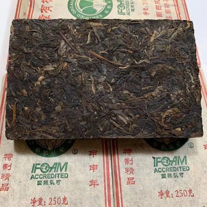 2004 Yunnan Pu'er Shen Tea Banzhang Puerh Raw Tea Brick Pu-erh Sheng cha 250g