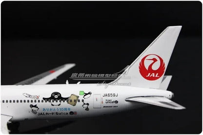 1:400 Phoenix JAPAN AIRLINES BOEING 767-300ER Passenger Airplane Diecast Model