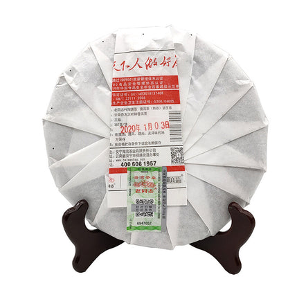 2020 Laotongzhi 9978 Batch 201 Ripe Pu Er Pu-erh Yunnan Haiwan Shu Puer Tea 357g