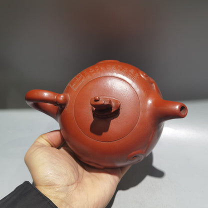 China Yixing Zisha Clay Handmade Exquisite Kung Fu Tea Set Teapot 品名：一帆风顺 底款：顾景舟
